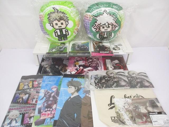 ダンガンロンパの値段と価格推移は？｜325件の売買データからダンガン