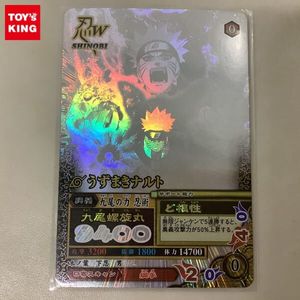 ナルティメットミッションの値段と価格推移は？｜32件の売買データから