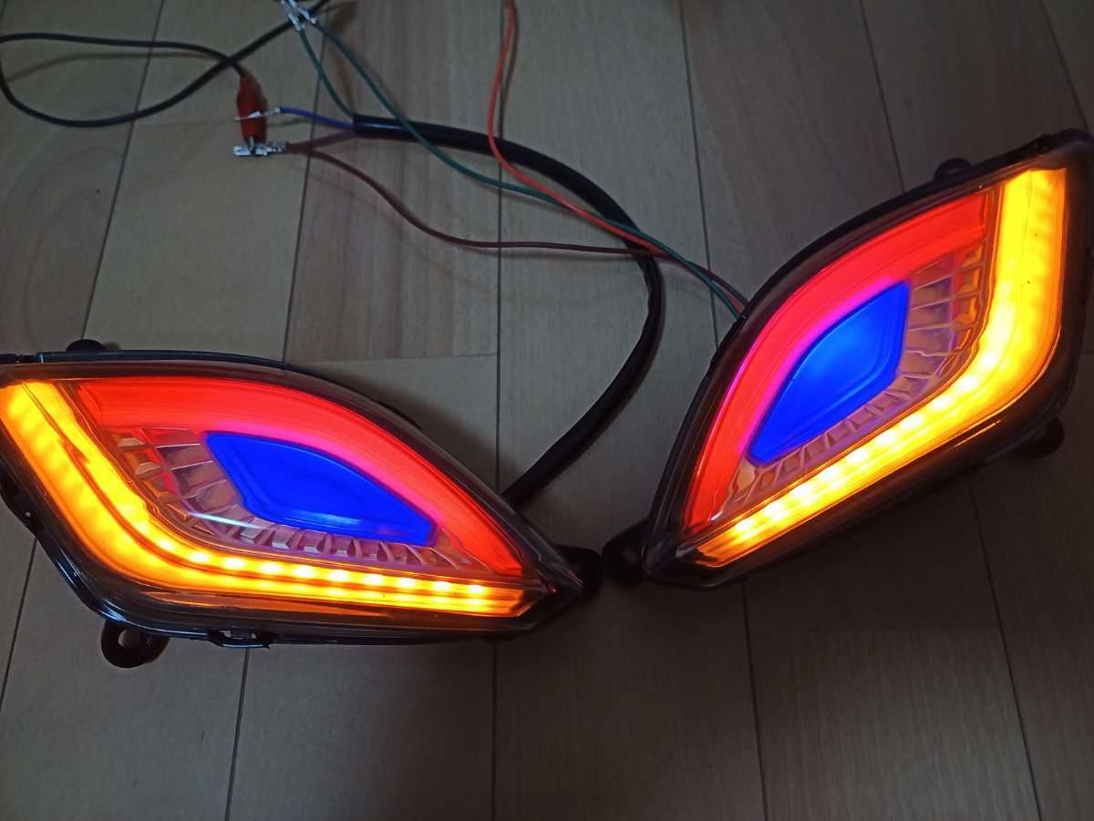 シグナスx 3型 se44j1yp ウインカー ドラゴンアイの入札履歴 - 入札者