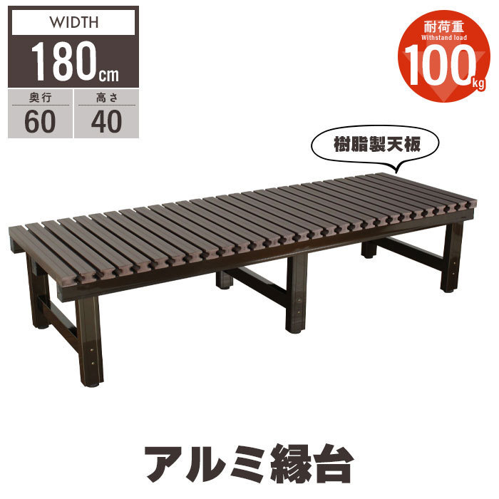 イタリア ミッドセンチュリー 50s-60s スクラッフィート プレート