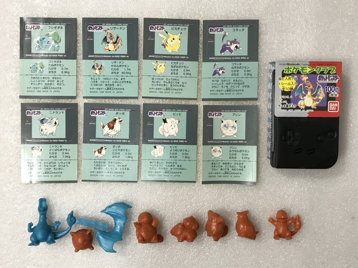 ポケモン シール 初期の値段と価格推移は？｜47件の売買データから