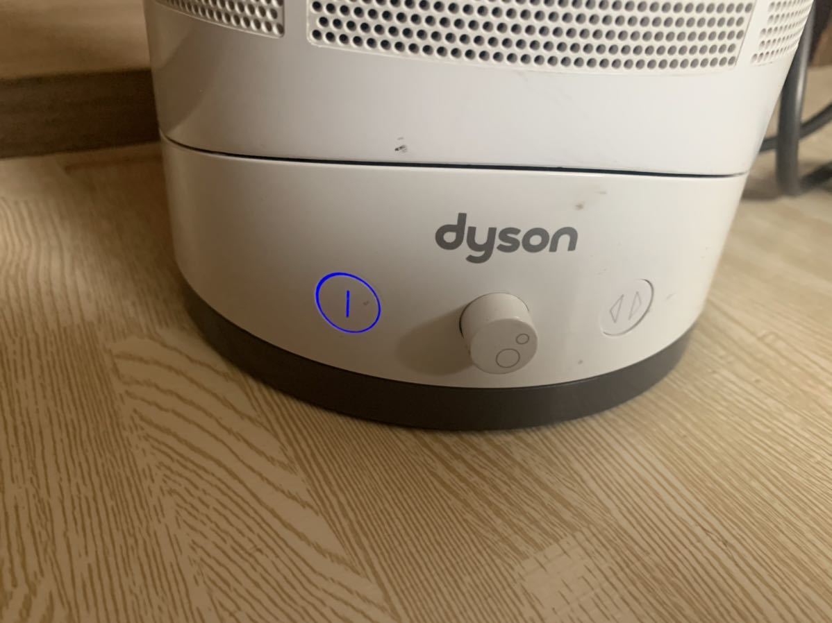 ダイソン扇風機AM01 30cm ジャンク AM01 扇風機 テーブルファン 羽根