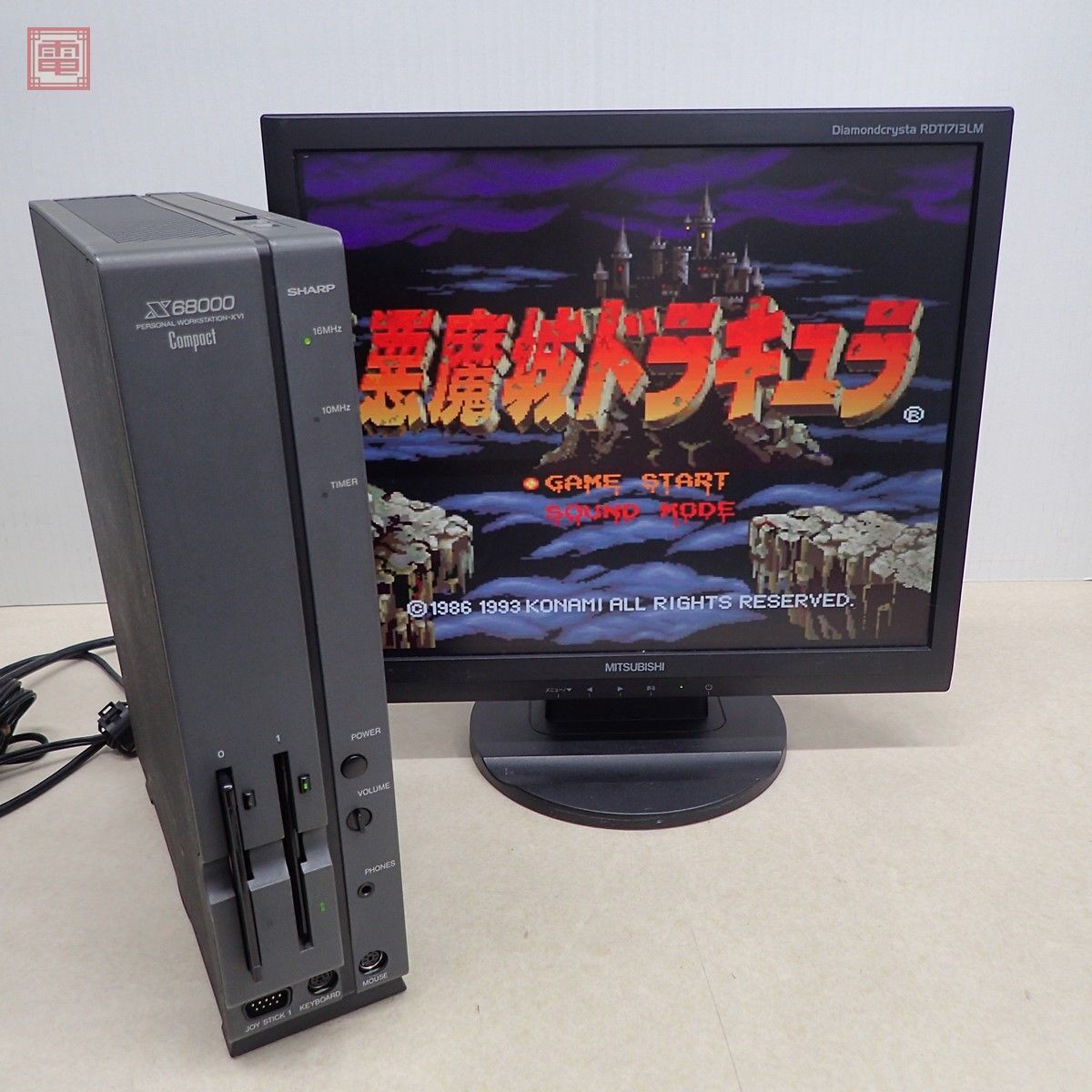 1円〜 SHARP X68000compact XVI (CZ-674C-H) 本体のみ シャープ ※電解