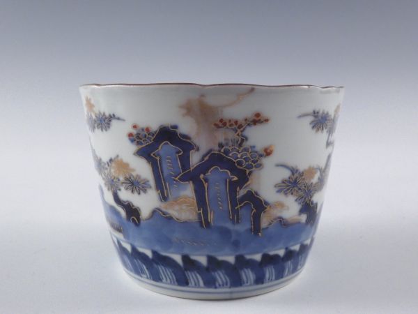 362『織部 吊り柿 輪花 蕎麦猪口』 /骨董品 古美術 アンティーク 古玩