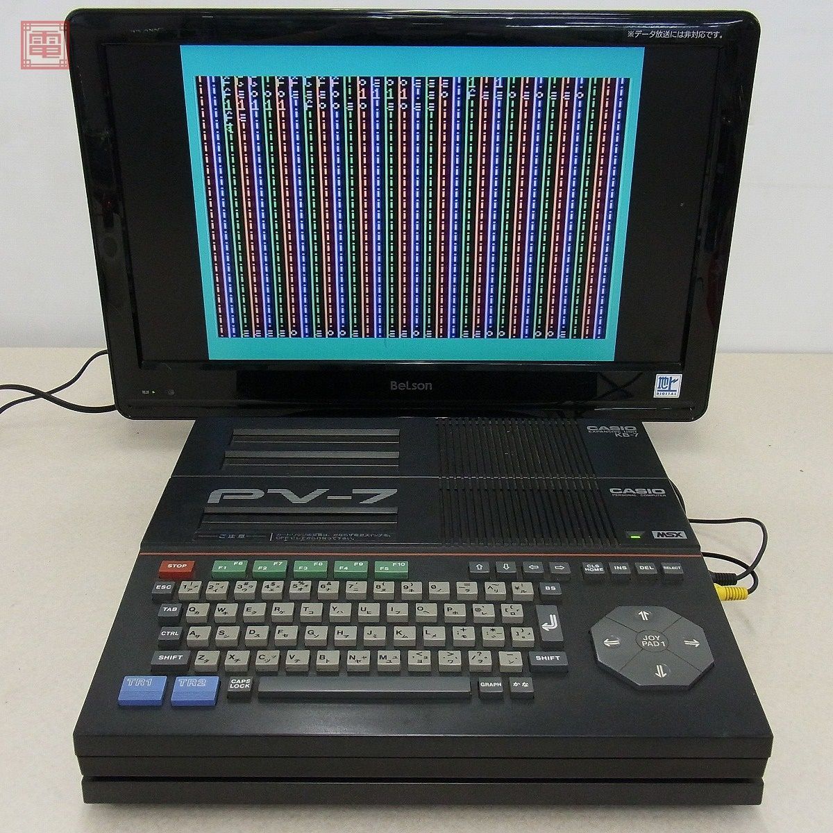 CASIO PV-7 MSX ゲーム機 拡張スロットつき ジャンク扱い CASIO PV-7