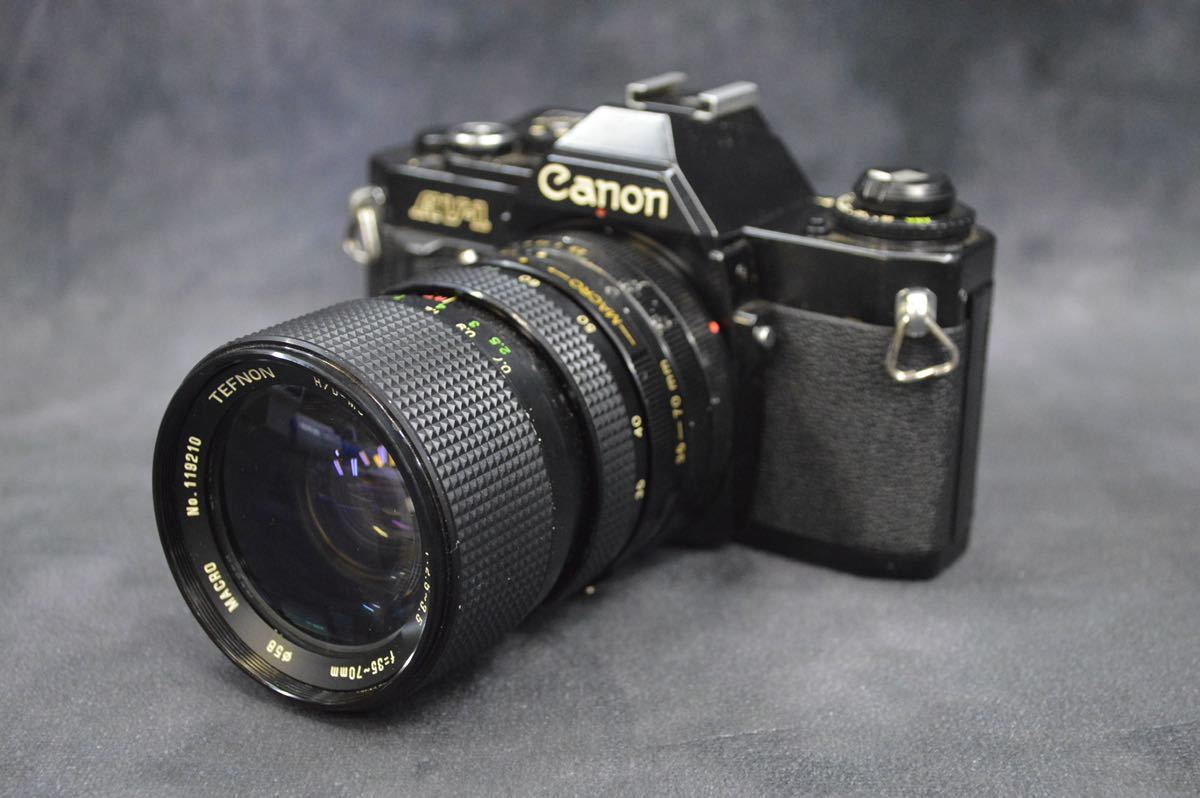 Nikon ニコン S4 + NIKKOR-S 1:1.4 5cm #1300 Nikon ニコン S4 +