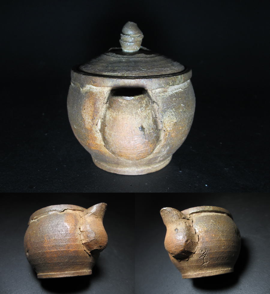 備前焼 備前手造り龍宝瓶 獅子宝瓶 在銘 2点セット 煎茶器