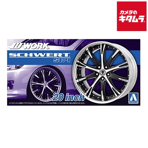 2026年最新】シュバート 20インチのタイヤ・ホイールセット | 人気商品