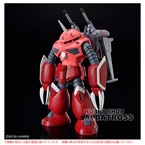 ガンプラ HG ガンダムSEED FREEDOM 12機セット｜Yahoo!フリマ（旧