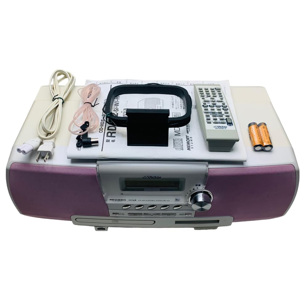 2026年最新】Yahoo!オークション -ビクター victor CD MD ラジカセ