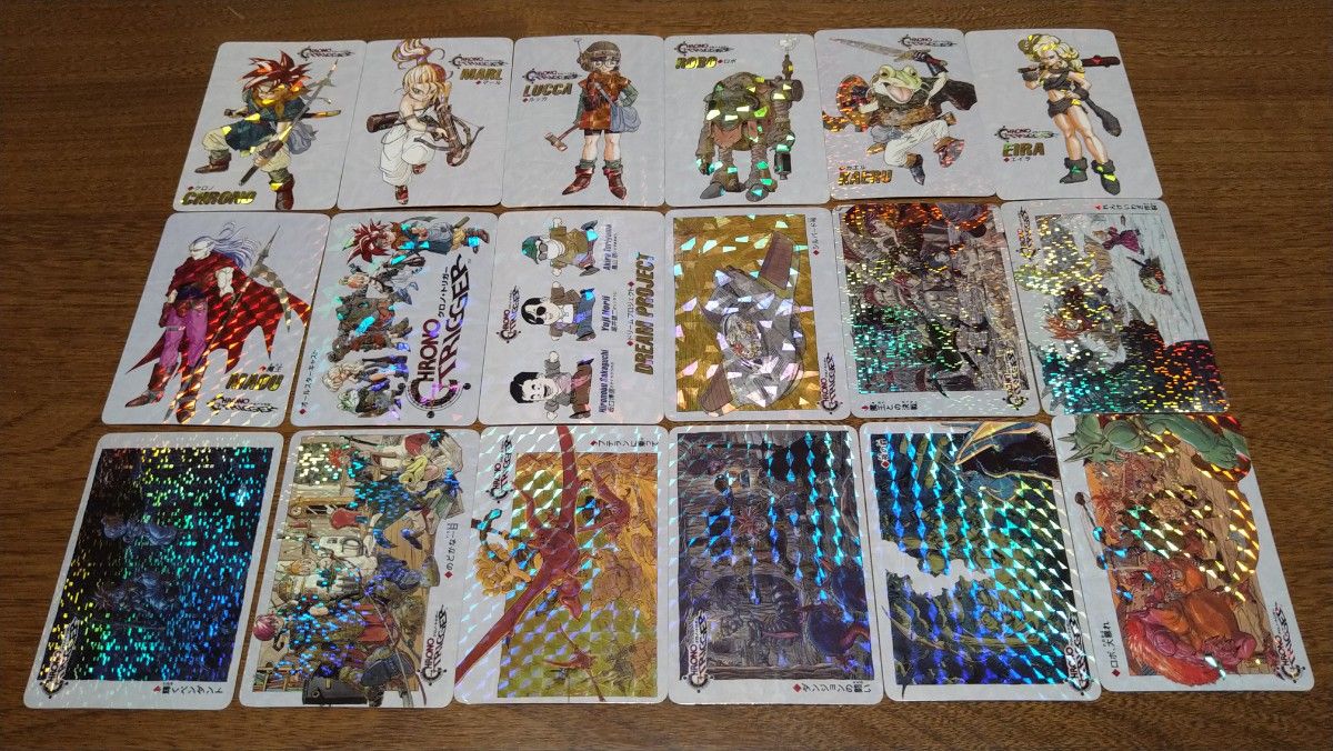 クロノトリガー カード 18種 コンプ 予約特典｜Yahoo!フリマ（旧PayPay