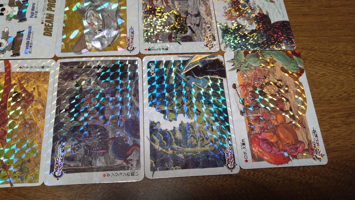 クロノトリガー カード 18種 コンプ 予約特典｜Yahoo!フリマ（旧PayPay