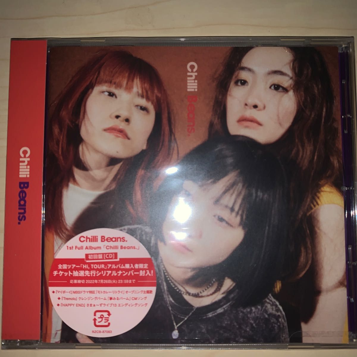 国内盤CD】 Chilli Beans ／Chilli Beans (2022/7/13発売)｜Yahoo
