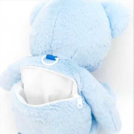 Ado カムパネルラ 通販限定 るんるん不可解くまさん (数量限定) 新品未