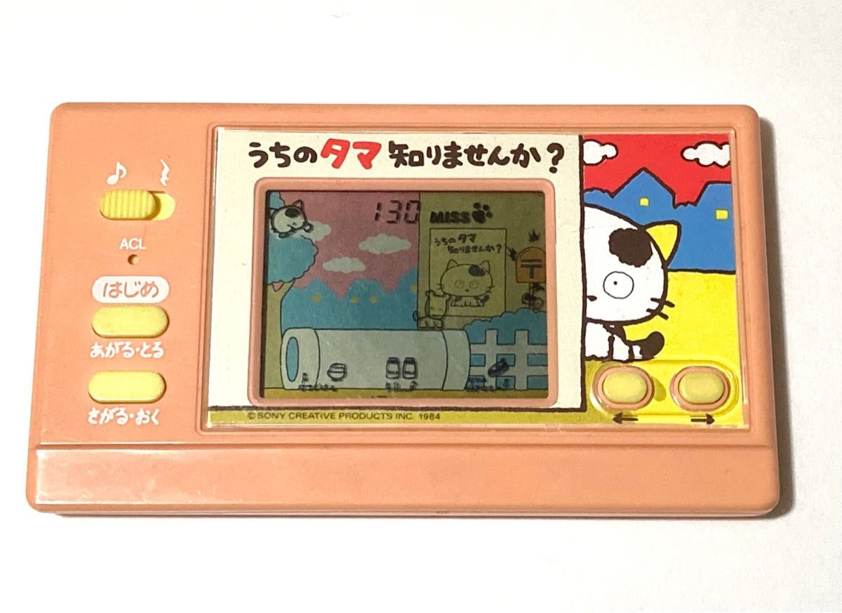 ゲームウォッチ うちのタマ知りませんか GAME&WATCH｜Yahoo!フリマ（旧