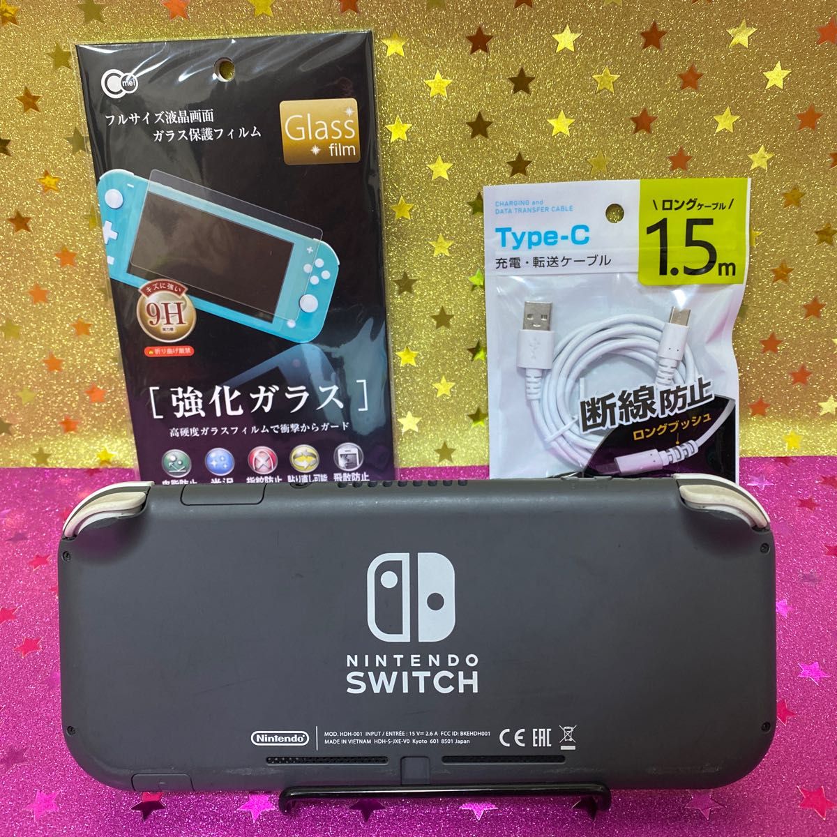 GH240725-01O/ ニンテンドースイッチ ライト グレー 本体 Nintendo