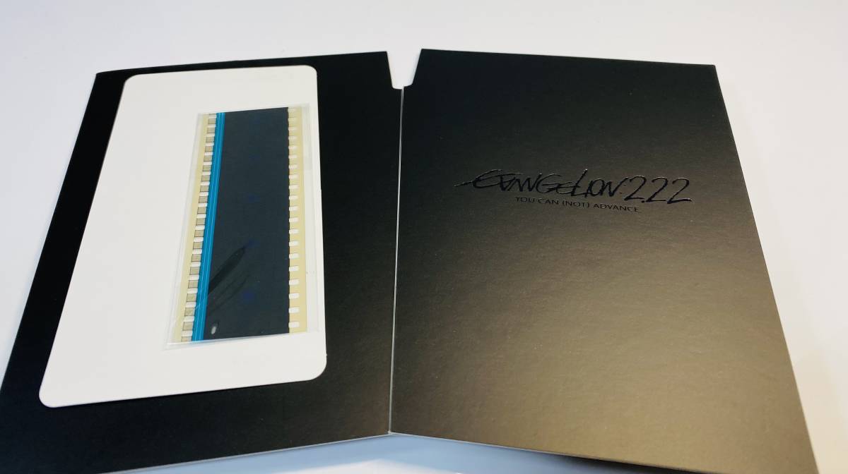 送料無料 エヴァンゲリオン 新劇場版 破 Blu-ray 初回特典 フィルム