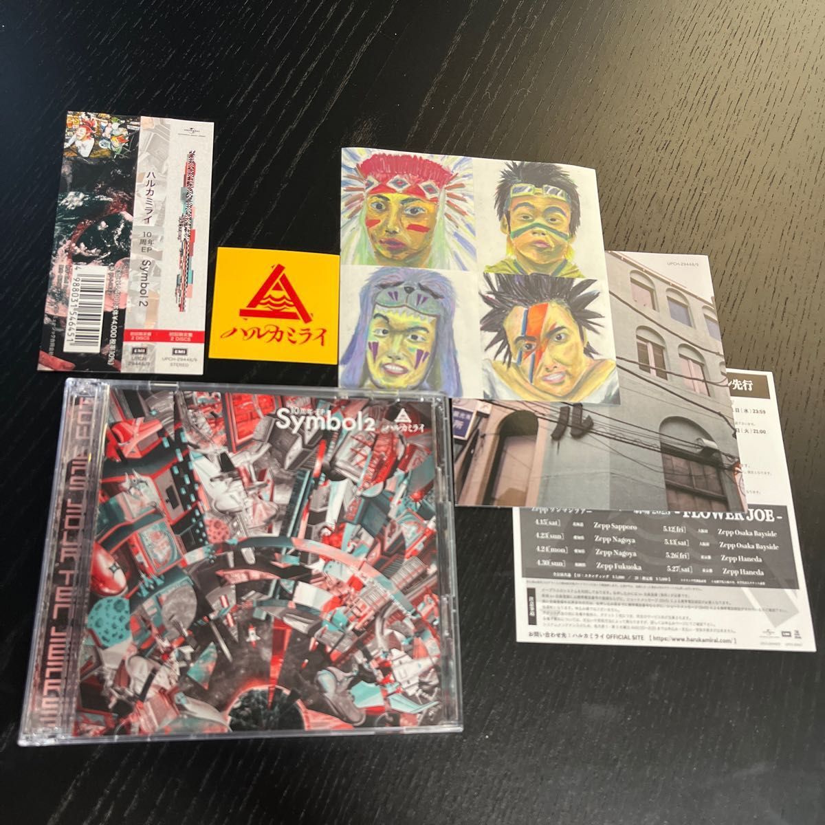 ハルカミライ Symbol 2 CD 2枚組 初回限定盤 ステッカー 未使用