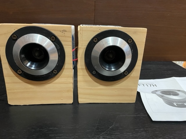 Yahoo!オークション - フォステクス FOSTEX FT17H ホーンツイーター ペ