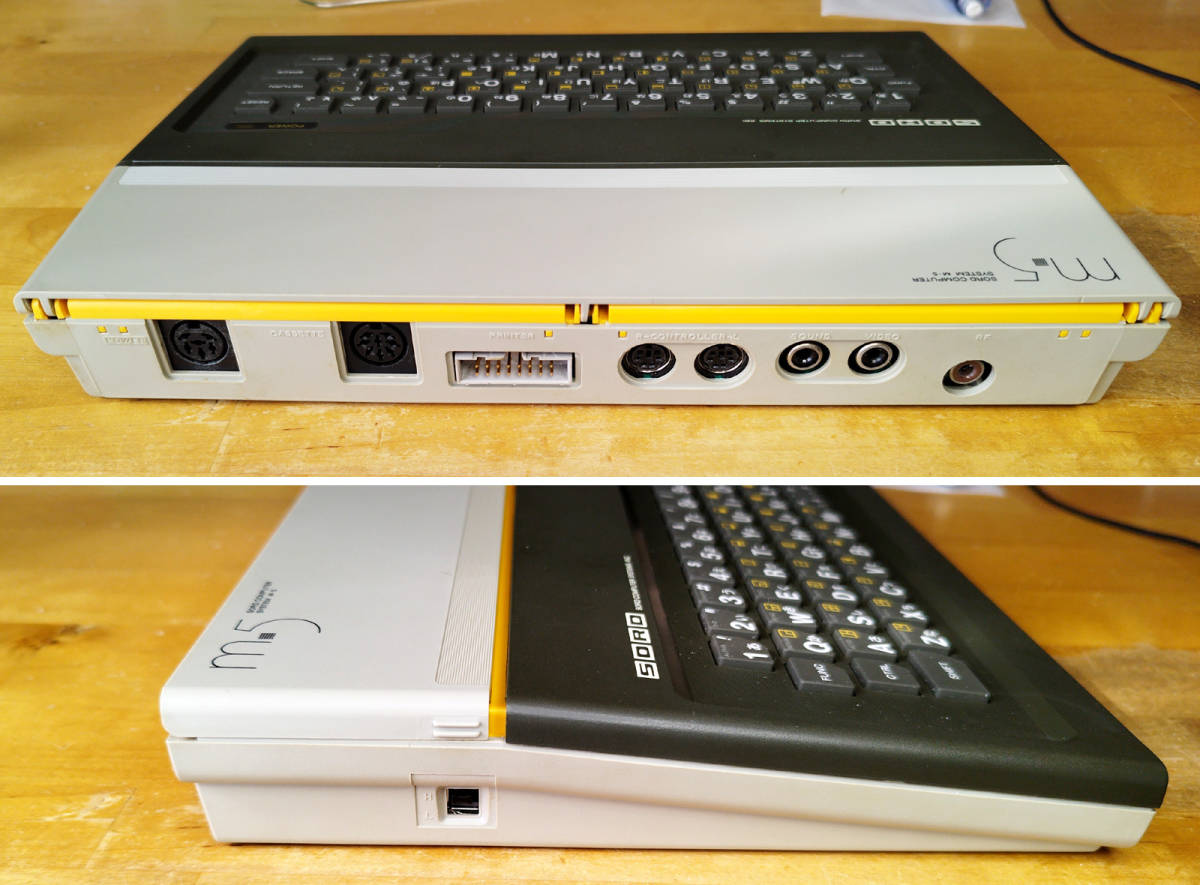 Yahoo!オークション - SORD CREATIVE COMPUTER M5 / SORD ソード電算機