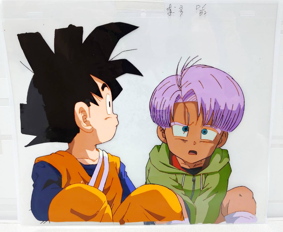 Yahoo!オークション - ドラゴンボール セル画 悟天 トランクス