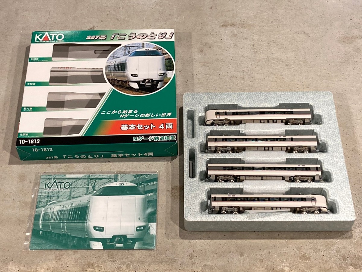 Yahoo!オークション - [新品加工品][287系きのさき] KATO 10-1813 287