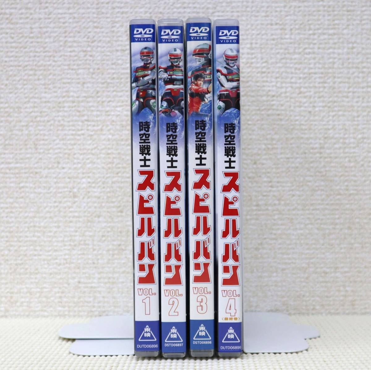 Yahoo!オークション - 【全話・DVD8枚】時空戦士スピルバン DVD Vol.1