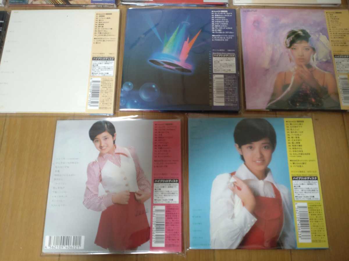 送料無料 山口百恵「22 Original Albums Collection 初回生産限定盤