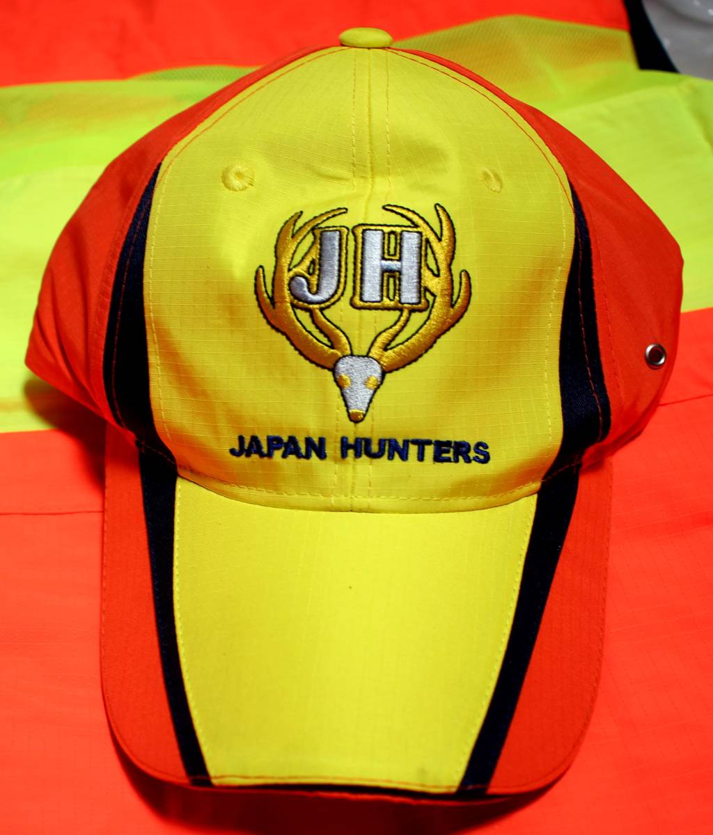 大日本猟友会 安全狩猟用ベスト(M)&狩猟用帽子キャップ(L)セット 夜間