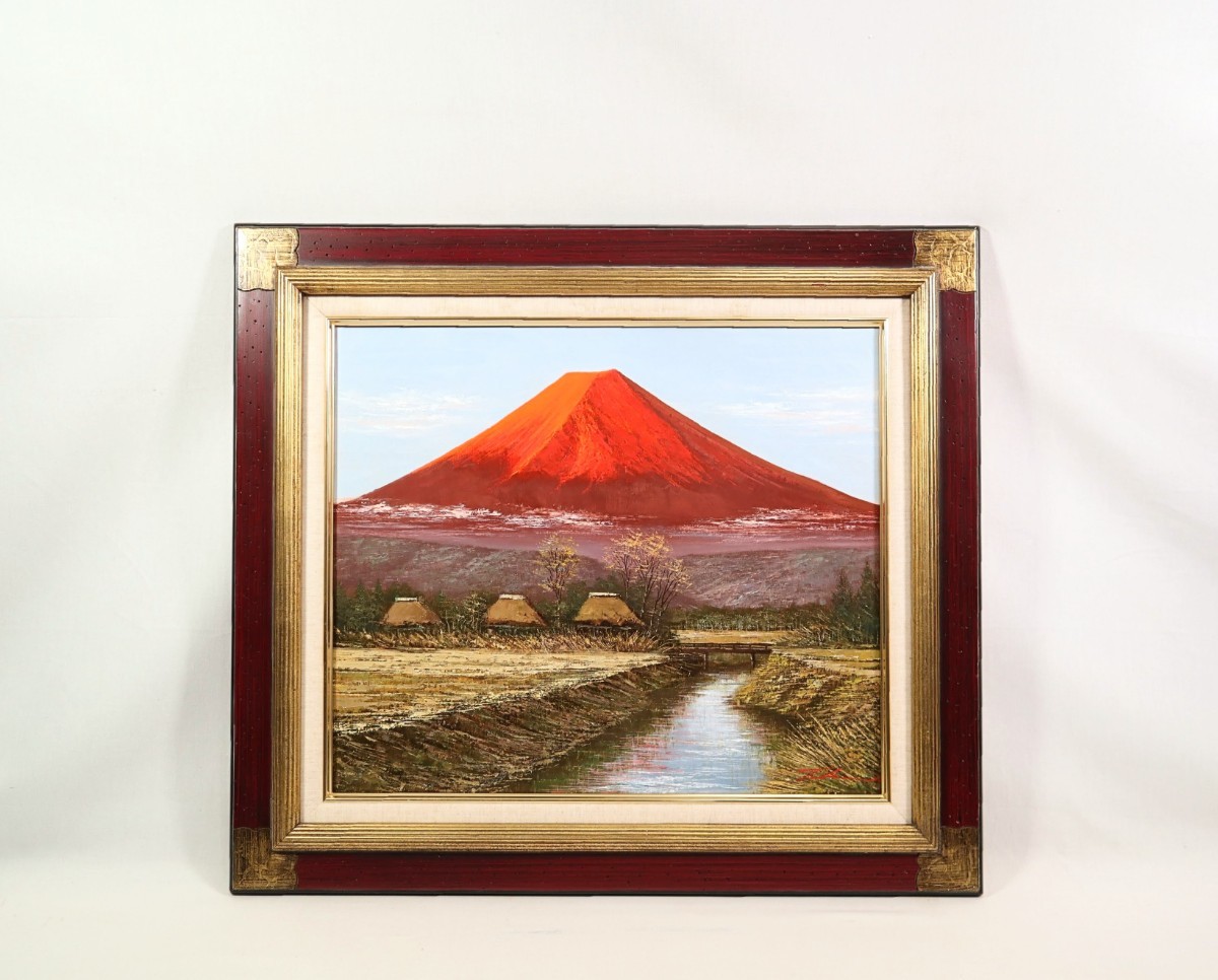 甲斐駒と五月」絵画 油絵 油彩画 F8 甲斐駒と五月」絵画 油絵 油彩画 F8