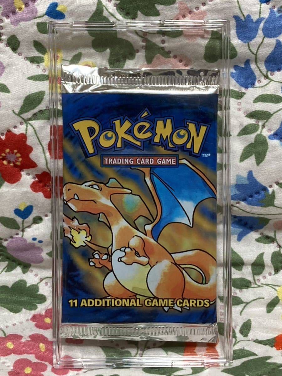 送料無料 ポケモンカード 英語版 初期 未開封 パック リザードン WOTC