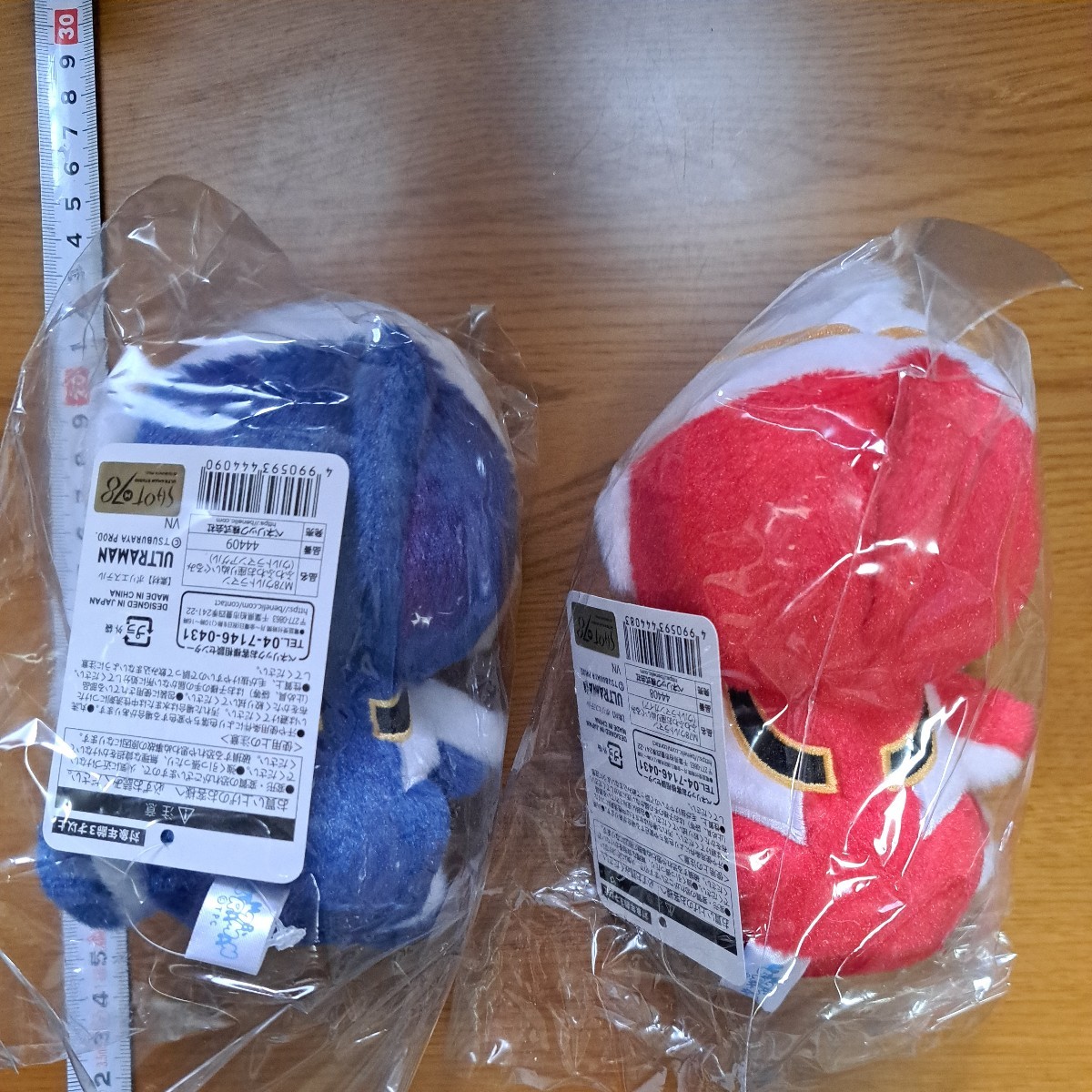 ウルトラマンガイア アグル ウルトラヒーロー M78ウルトラマン