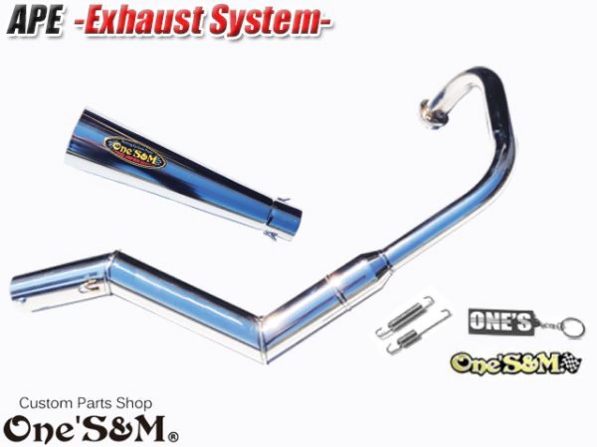 エイプ50専用 マフラー NEW 爆音管 メッキ ショート管 メガホン エイプ