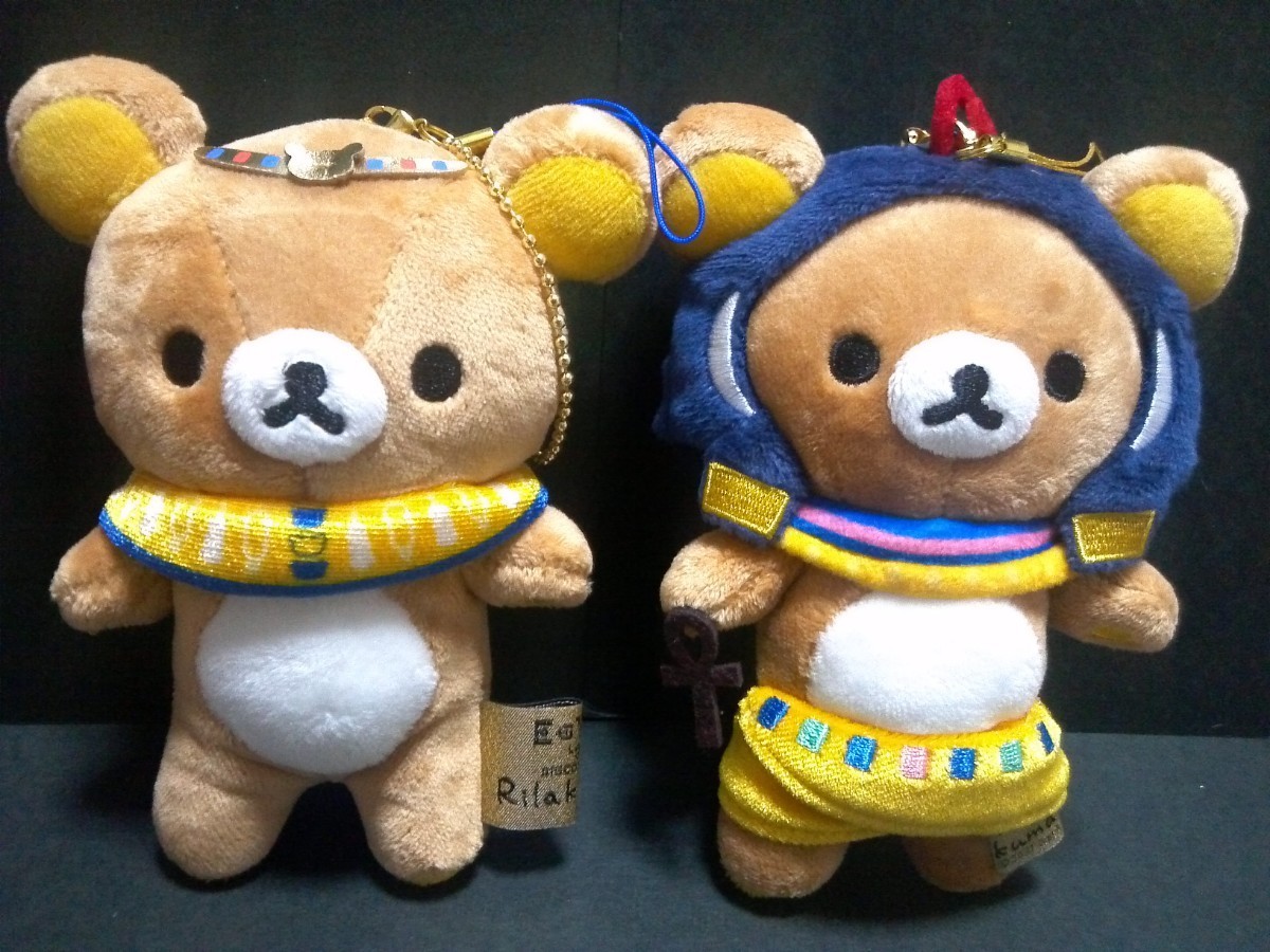 Yahoo!オークション - リラックマ 古代 エジプト展限定 ぶらさげぬいぐ