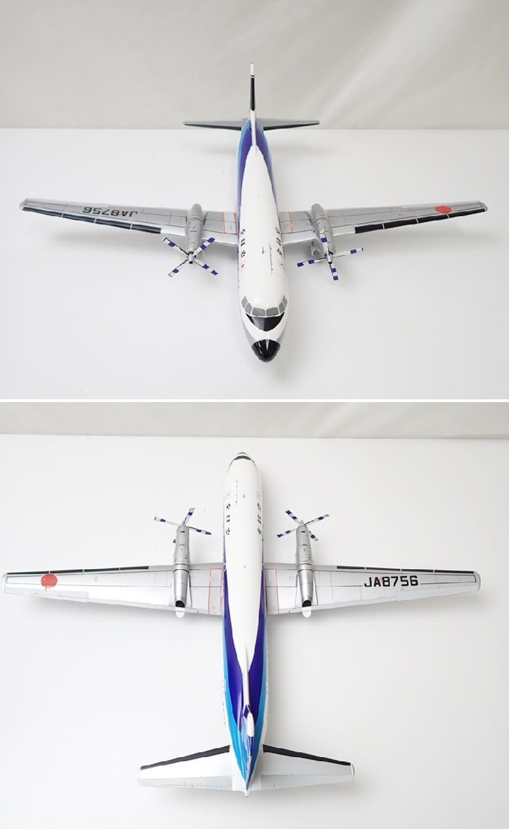 Yahoo!オークション - 全日空商事 1/72 YS-11A ANA 仙台最終飛行時 91