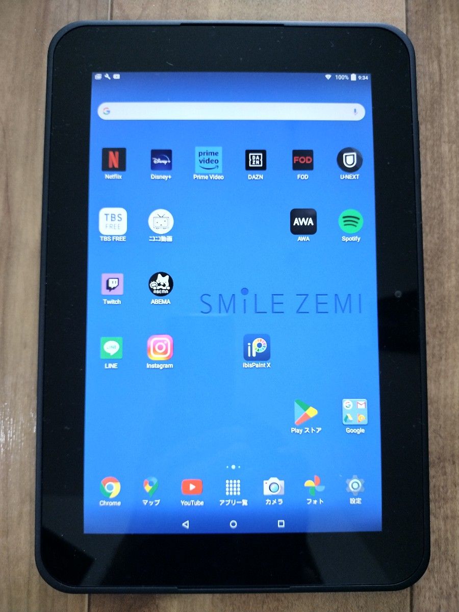 スマイルゼミタブレット SZJ-JS201 android化｜Yahoo!フリマ（旧PayPay