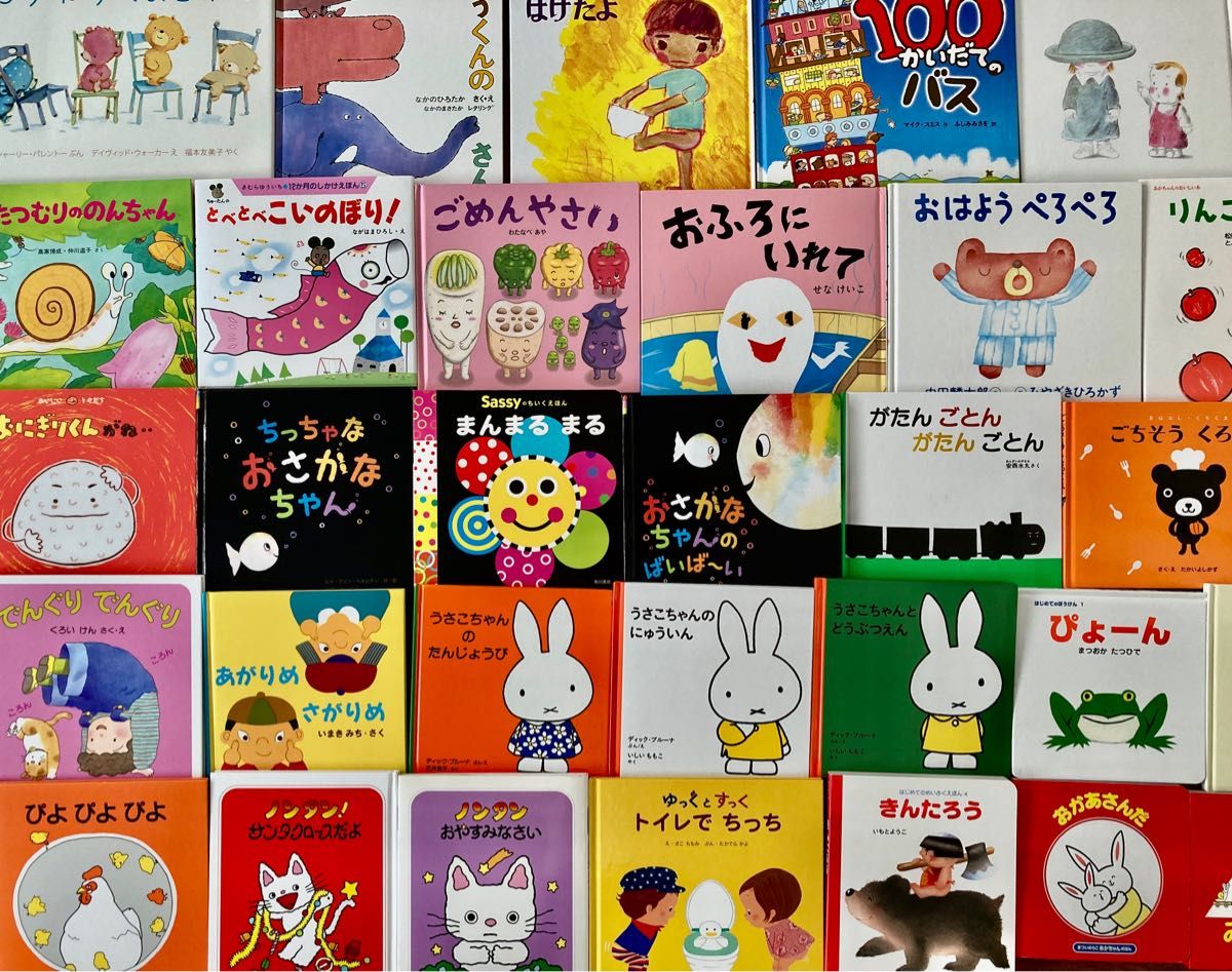 絵本まとめ売り31冊 人気絵本0歳1歳2歳3歳4歳｜Yahoo!フリマ（旧PayPay