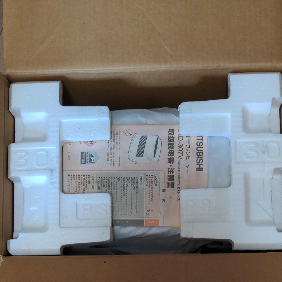 三菱石油ファンヒーターKD-307V｜Yahoo!フリマ（旧PayPayフリマ）