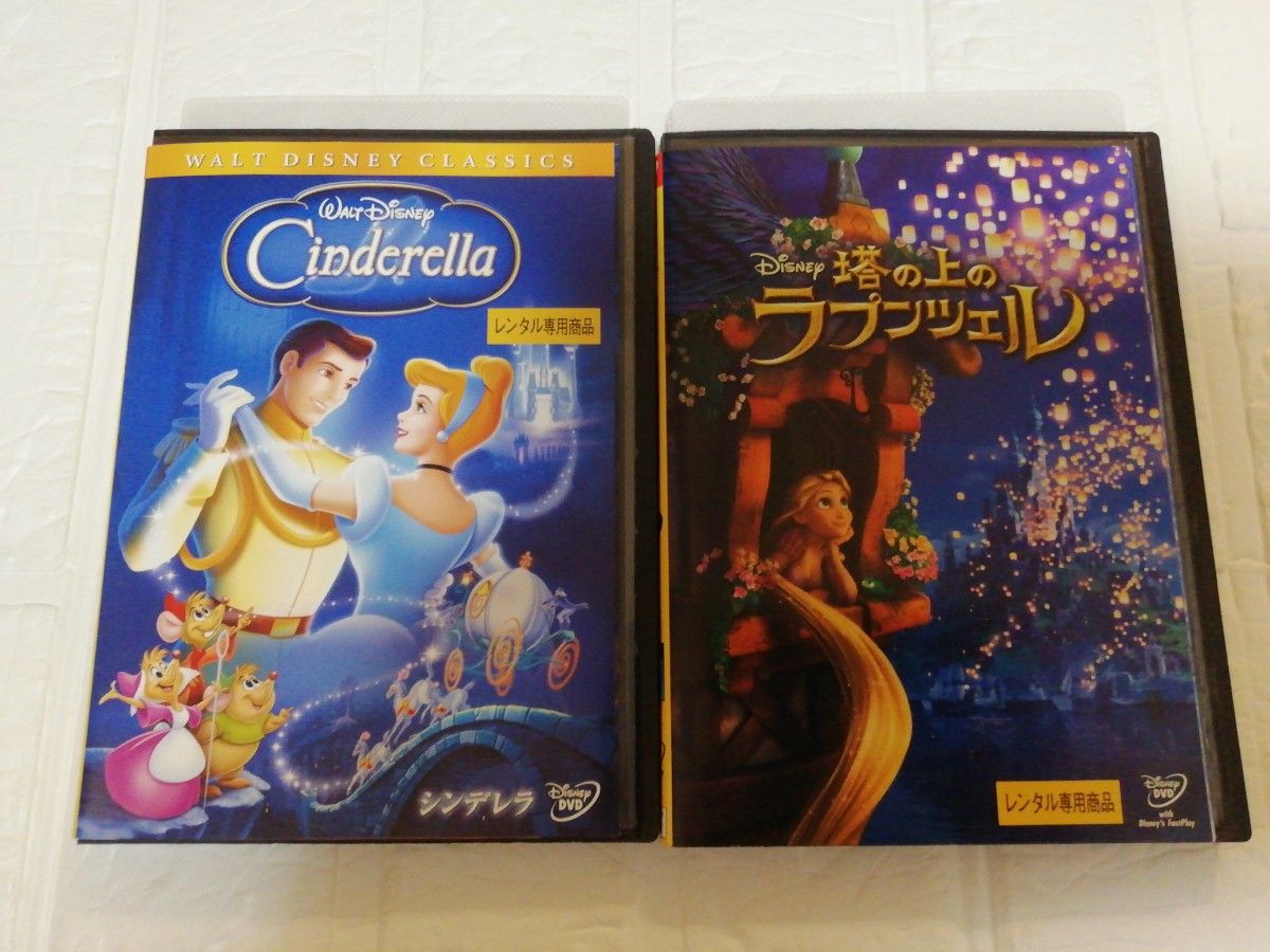 ディズニー アラジン 美女と野獣 プリンセス DVD レンタル｜Yahoo
