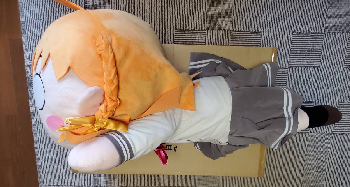 テラジャンボ 高海千歌 ラブライブ サンシャイン 寝そべり｜Yahoo