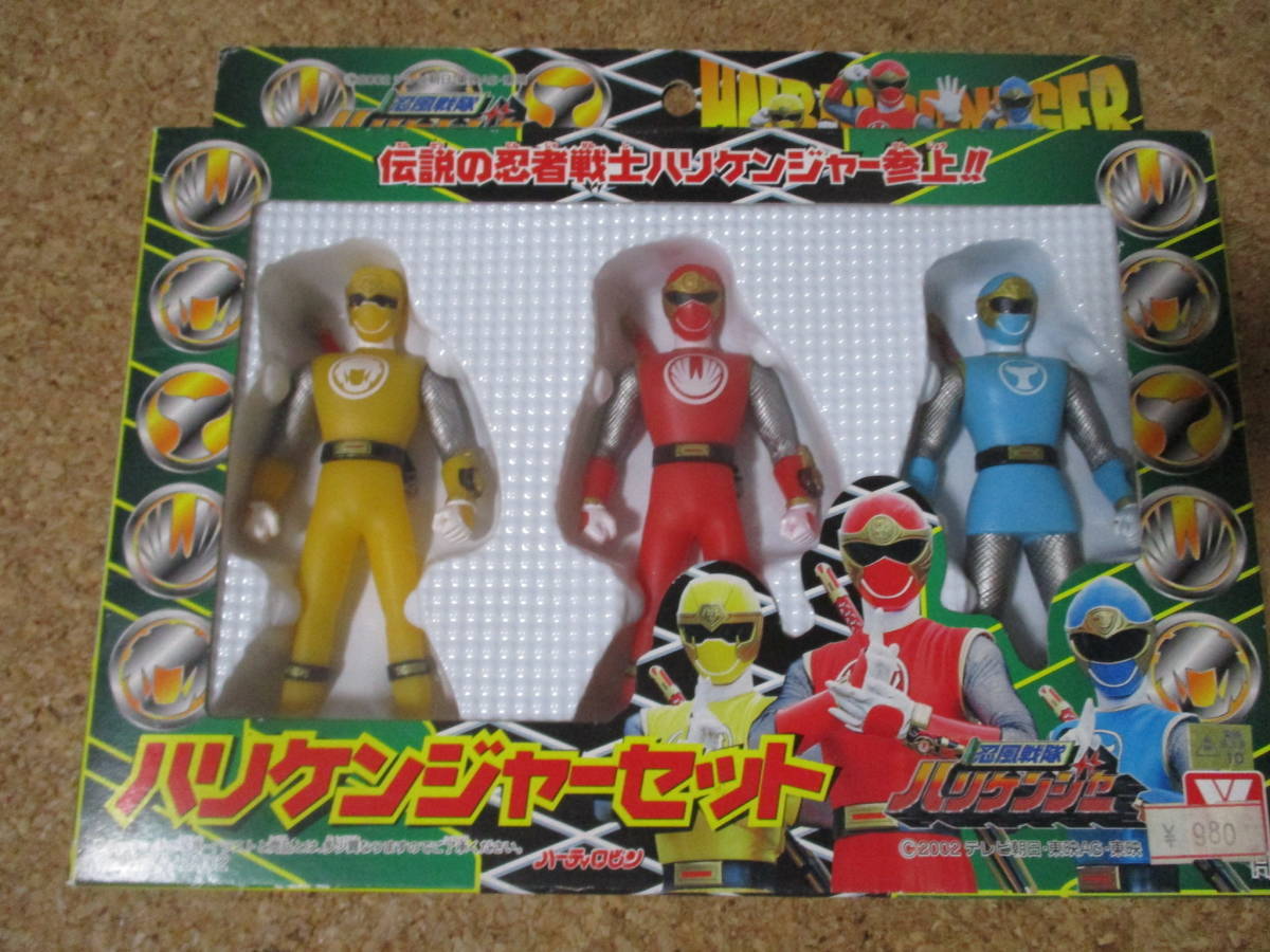 忍風戦隊ハリケンジャー、ハリケンジャー、忍者、ソフビ