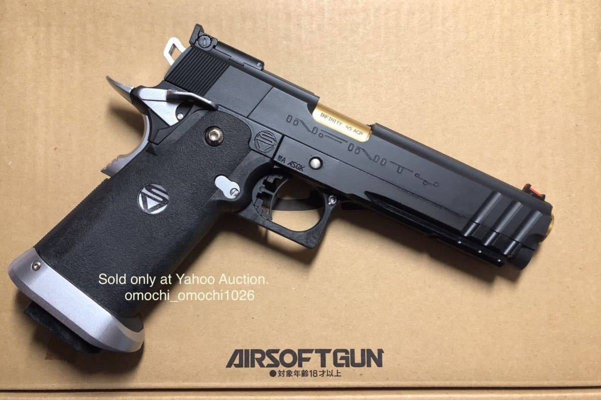 WA SV インフィニティ5 0〈スネーク・リミテッド 〉ver 2013 HW GBB