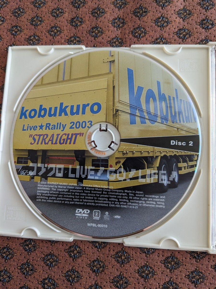 コブクロ DVD LIVE GO LIFE 2002-2003｜Yahoo!フリマ（旧PayPayフリマ）