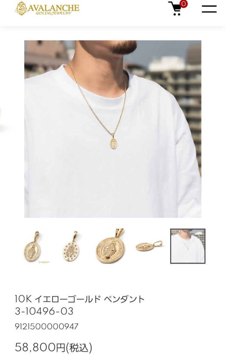 BE FIRST MANATO 着用 コインネックレス トップ ペンダントトップ K10