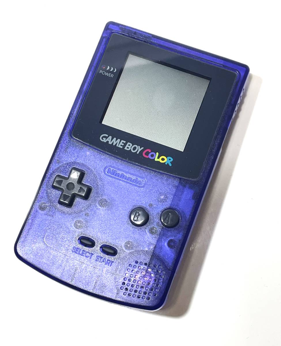 即決 送料無料 希少美品 ゲームボーイカラー 限定色 ミッドナイト