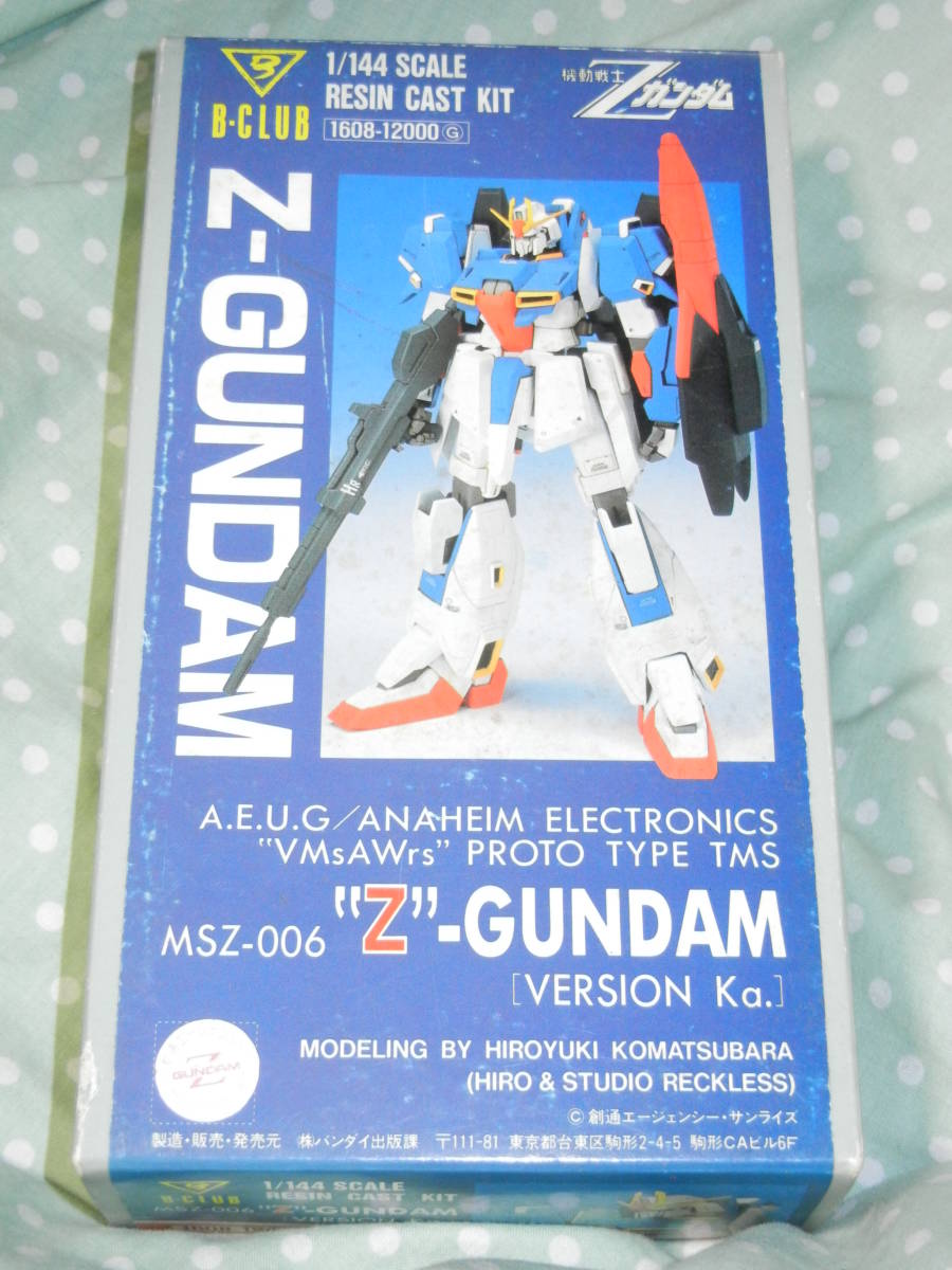 Yahoo!オークション - B-CLUB 1/144 MSZ-006 Zガンダム VERSION Ka. ガ