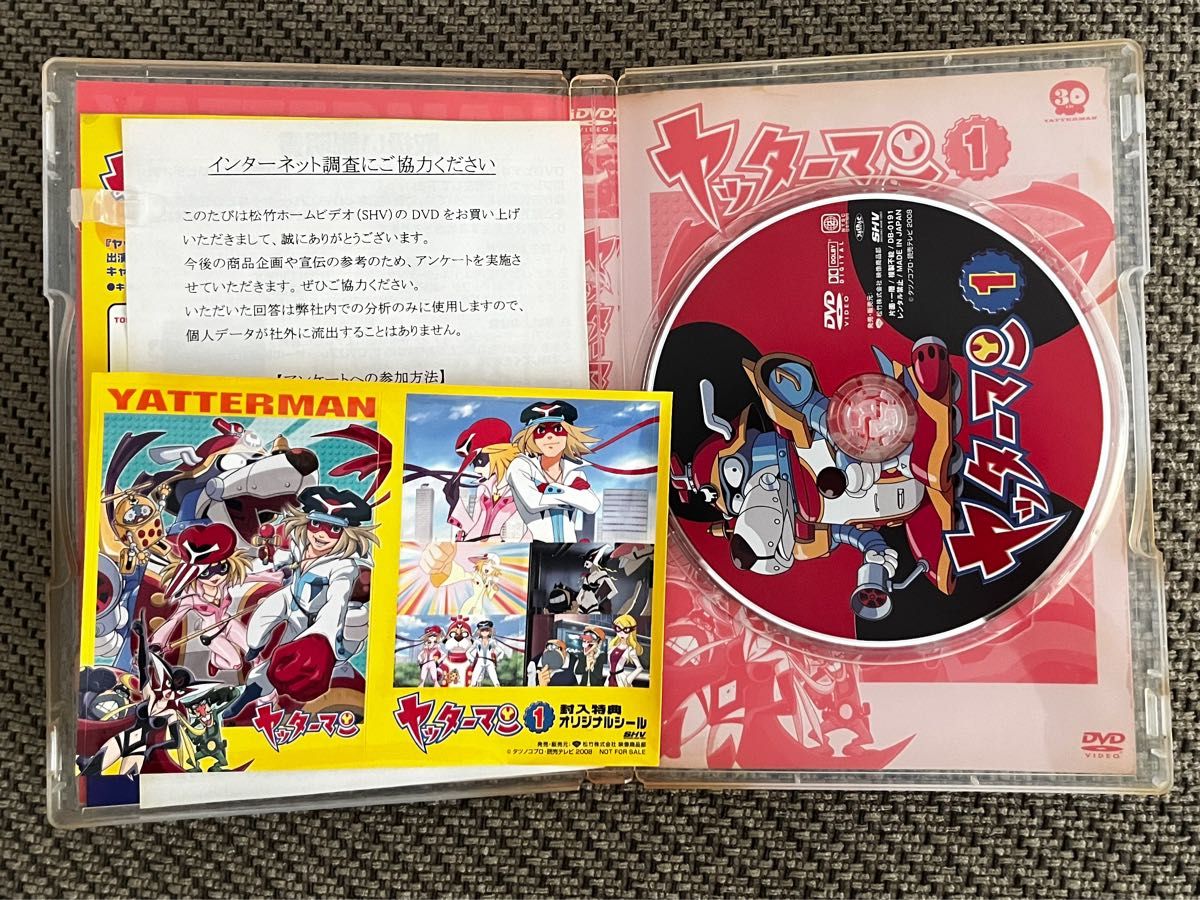ヤッターマン 1 DVD 30th｜Yahoo!フリマ（旧PayPayフリマ）