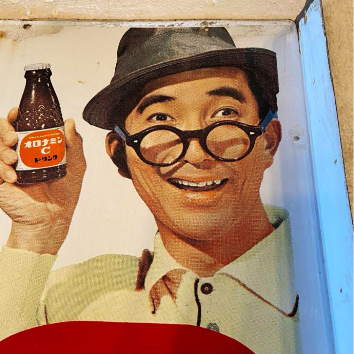 琺瑯看板「オロナミンC」両面 昭和レトロ ホーロー看板｜Yahoo!フリマ