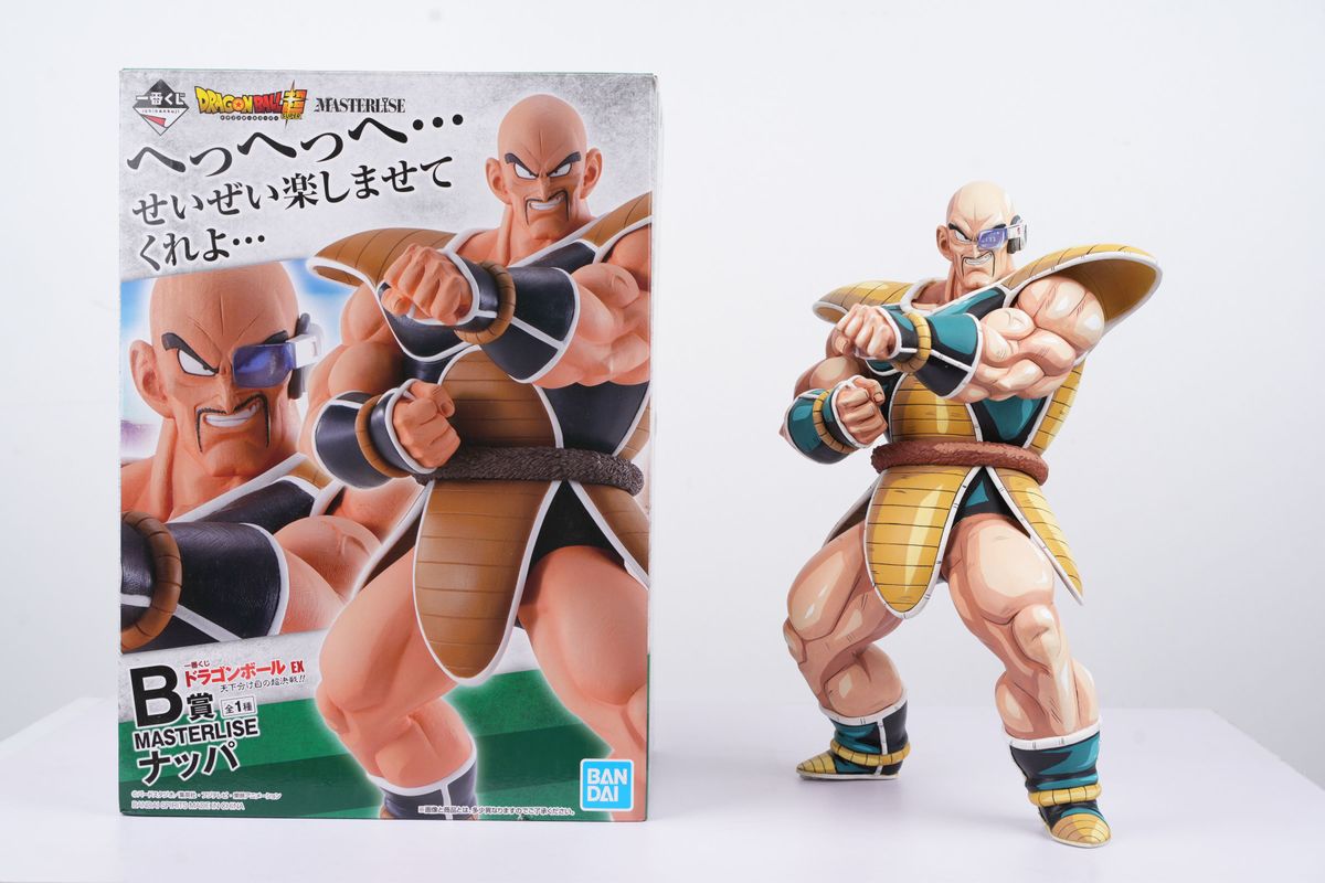 ドラゴンボール 一番くじ 天下分け目の超決戦 ナッパ リペイント