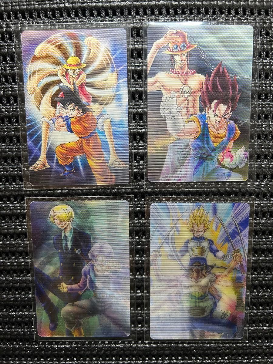 ジャンプ40周年 ドラゴンボール×ワンピース コラボカード 4種｜Yahoo